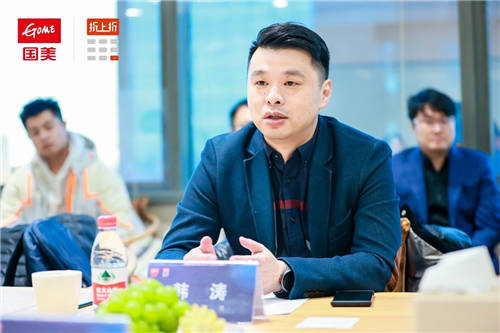 品牌實現(xiàn)新零售新營銷的出路在哪里？ 國美折上折第二期企業(yè)家品牌沙龍