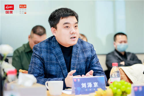品牌實現(xiàn)新零售新營銷的出路在哪里？ 國美折上折第二期企業(yè)家品牌沙龍