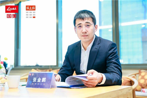 品牌實現(xiàn)新零售新營銷的出路在哪里？ 國美折上折第二期企業(yè)家品牌沙龍
