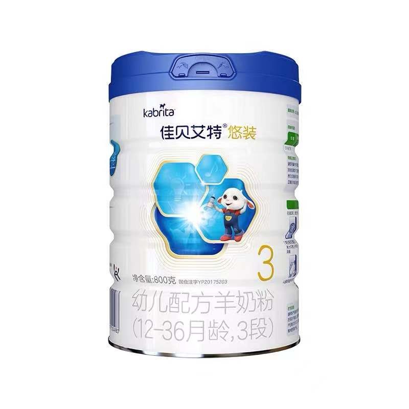 喝羊奶有什么好處？讓我的喂養(yǎng)經(jīng)驗開啟你的新認知