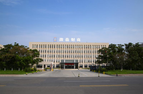 微淼商學院：“月光族”學習投資理財，財商素養(yǎng)是踏入理財的第一步
