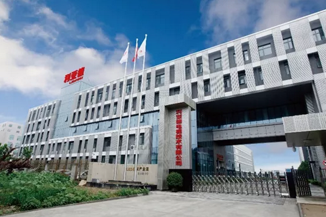 堅持數(shù)字化轉型 利亞德探索科技從未止步