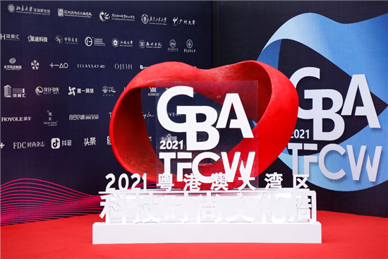 時(shí)尚圈趨勢(shì)觀(guān)察：數(shù)字化成新風(fēng)，塑造可持續(xù)性產(chǎn)業(yè)