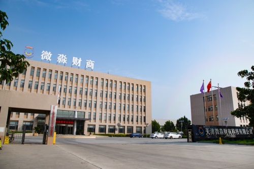 微淼商學(xué)院：什么才是投資理財(cái)正確的打開(kāi)方式？如何讓投資者“盈”利