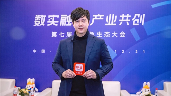 大自然家居佘嘉浚：做好整裝，產(chǎn)品追求極致、健康