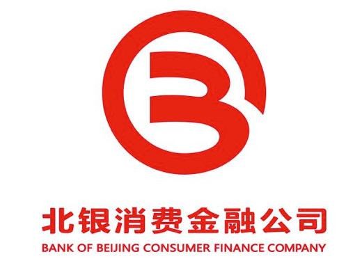 北銀消費宣傳金融知識 助力金融消費者權益保障
