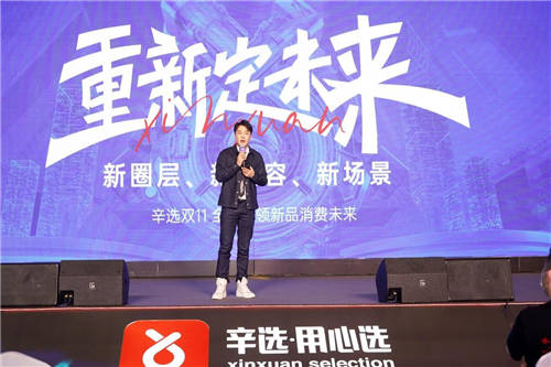 “辛火助學(xué)計劃”進(jìn)入實(shí)地走訪階段，辛巴辛有志始終堅持公益事業(yè)