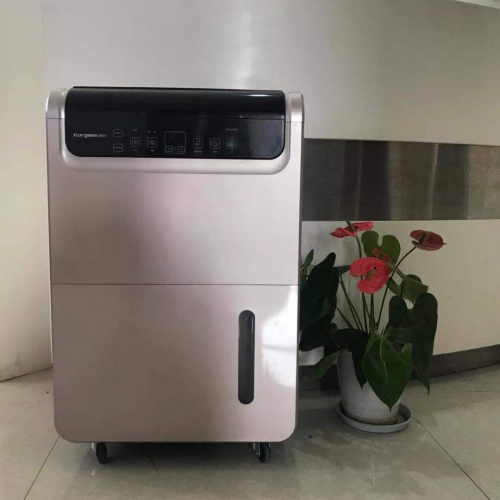 買除濕機(jī)前，先看點(diǎn)干貨