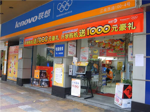 二十余載 肝膽相照｜零售賽道與消費(fèi)者攜手向陽奔跑