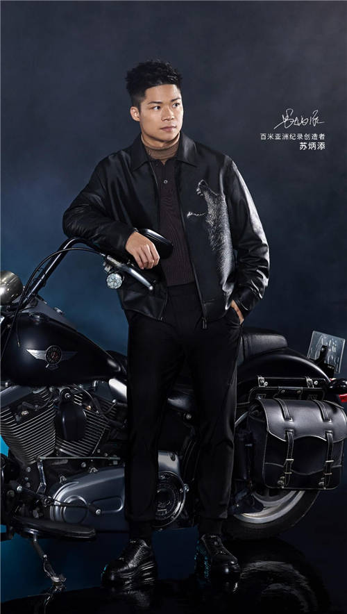實(shí)力見證！七匹狼連獲三項(xiàng)行業(yè)大獎(jiǎng)，攜手蘇炳添開啟新征程