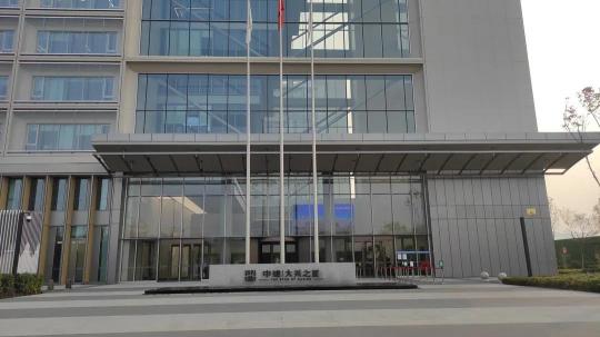 艾比森攜手中建三局，打造國內(nèi)首個全域場景智慧園區(qū)