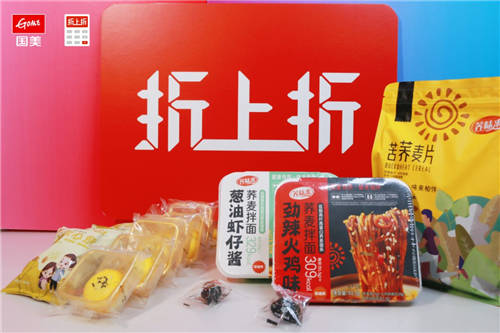 國美35周年慶，國美折上折以模式創(chuàng)新和科技創(chuàng)新為品牌找出新出路
