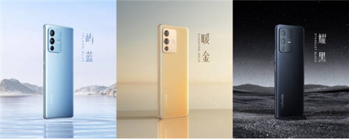 先鋒影像旗艦vivo S12系列獲主流媒體集中點(diǎn)贊，12月30日正式開(kāi)售
