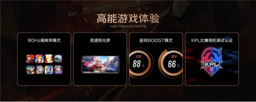 先鋒影像旗艦vivo S12系列獲主流媒體集中點(diǎn)贊，12月30日正式開(kāi)售