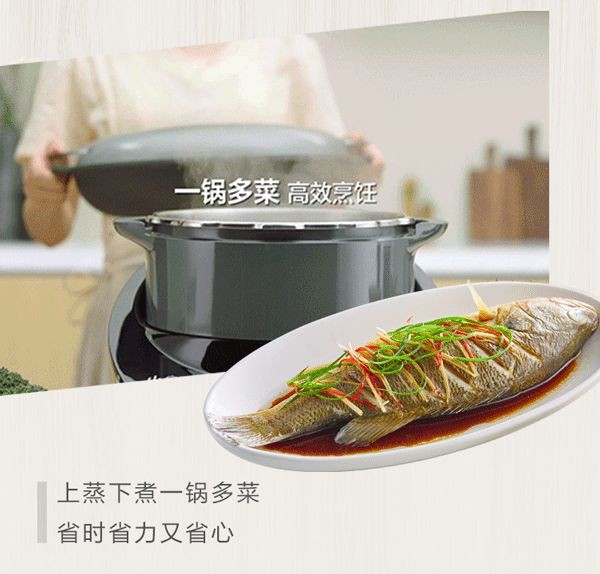 添可智能料理機(jī)和蘇泊爾哪個好？哪個值得買？