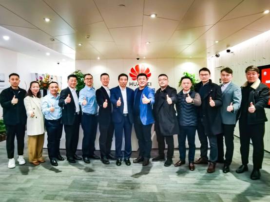 新突破！宇信科技與華為強(qiáng)化縱深合作！