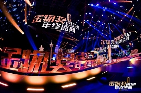 金物獎(jiǎng)2021最佳人氣榜單，為什么會(huì)有博拉利果蔬清洗機(jī)？