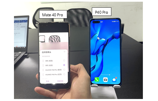 HamronyOS 2的分布式能力到底有多牛？多機位模式告訴你