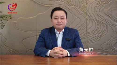 國美折上折與愛康?導(dǎo)醫(yī)通達(dá)成戰(zhàn)略合作，共同助推互聯(lián)網(wǎng)醫(yī)療進(jìn)萬家