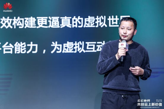 《迷你世界》古振興：游戲創(chuàng)新升級(jí)，加速全民創(chuàng)作時(shí)代