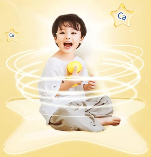 飛鶴奶粉怎么樣？冬季寶寶“補(bǔ)鈣”我信賴星飛帆奶粉