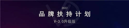 慶祝微動(dòng)天下成立9周年！礪“9”彌新，我們攜手同行