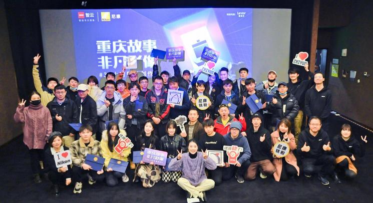 智云36小時(shí)限時(shí)創(chuàng)作·重慶站，又見(jiàn)迷霧山城