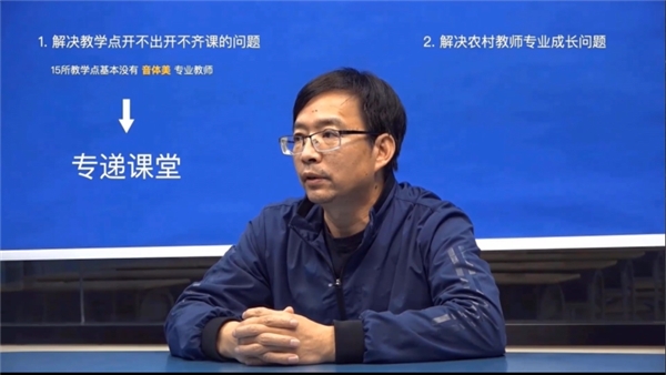 歷經(jīng)四年，江西贛州經(jīng)開區(qū)如何實(shí)現(xiàn)“三個(gè)課堂”常態(tài)化落地？