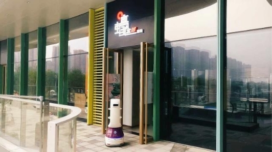 擎朗送餐機器人批量上崗，無接觸配送助力西安抗疫