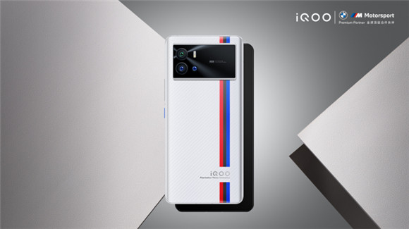 iQOO 9系列登場！下單加贈藍牙耳機，還可抽獎贏iQOO新年禮盒