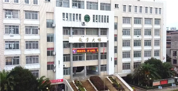 整校推進示范校吸睛 希沃“以師育師”助推學校信息化發(fā)展