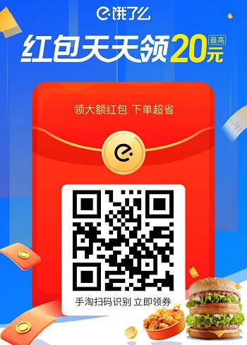 2022京東淘寶天貓年貨節(jié)活動(dòng)什么時(shí)候開(kāi)始 蘋(píng)果iPhone13年貨節(jié)大額優(yōu)惠券