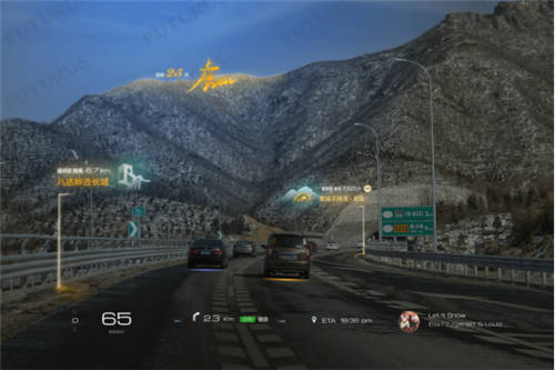 AR HUD加速上車，融合恐成最大難點