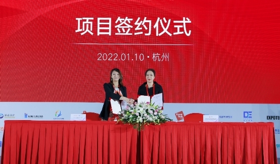 會(huì)展業(yè)開年行盛會(huì)，云上會(huì)展西部展覽新基建項(xiàng)目順利簽約