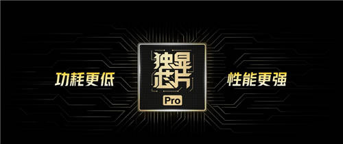滿足你對高素質(zhì)直屏的所有期待！iQOO 9是如何做到的
