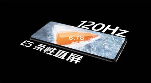 滿足你對高素質(zhì)直屏的所有期待！iQOO 9是如何做到的
