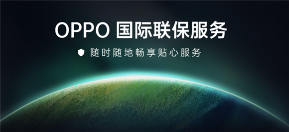 國產(chǎn)手機(jī)品牌出海又迎來好消息！OPPO印尼團(tuán)隊(duì)服務(wù)斬獲5項(xiàng)大獎(jiǎng)