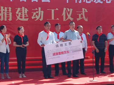 伸援手、獻愛心，辛巴辛有志用行動詮釋能力有多大，責任有多大