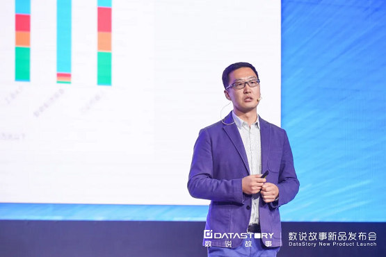 2022從“新”出發(fā)，數(shù)說故事新品發(fā)布會，煥新啟航！