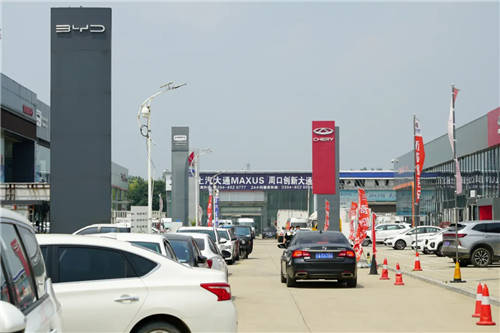 易車：新三線城市更具成長機(jī)遇，未來五年將成“綠洲市場”