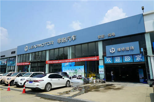 易車：新三線城市更具成長機(jī)遇，未來五年將成“綠洲市場”