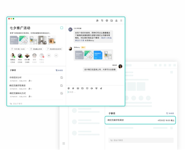 六個小技巧，幫你做好任務管理，打敗拖延癥！