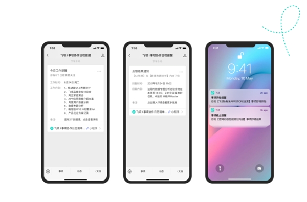 六個小技巧，幫你做好任務管理，打敗拖延癥！