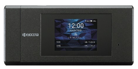 京瓷榮獲“GOOD DESIGN AWARD 2021”設計大獎