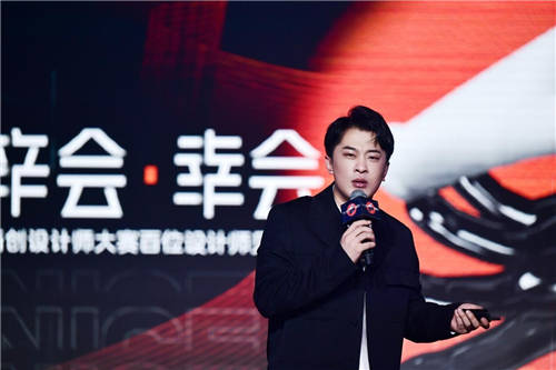 創(chuàng)業(yè)很苦，卻始終保持一顆赤子之心，這樣的辛巴辛有志值得被愛