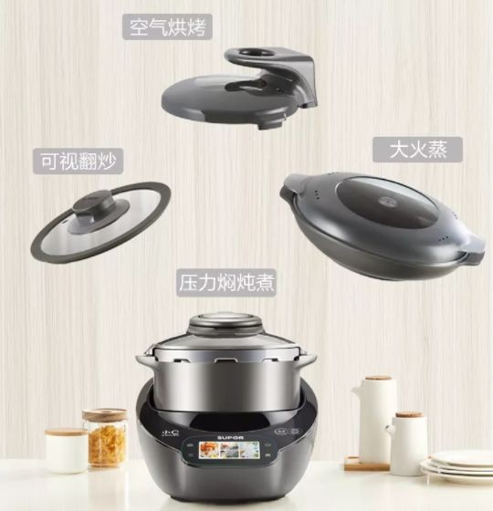 時尚辣媽必備的多功能料理機，讓做飯更輕松