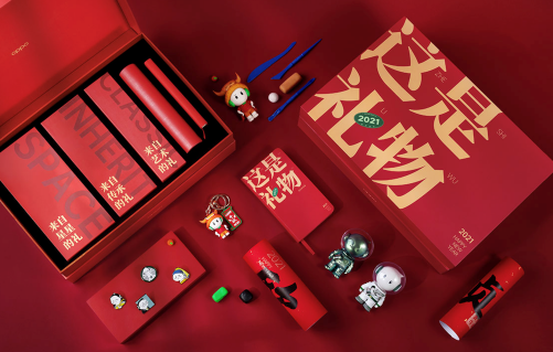 OPPO 2022年新春禮盒發(fā)布，由非遺傳承人創(chuàng)作、結(jié)合了AR科技！