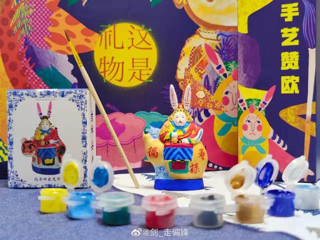 OPPO 2022年新春禮盒發(fā)布，由非遺傳承人創(chuàng)作、結(jié)合了AR科技！