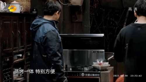 各大集成灶十大品牌榜單出爐，為用戶呈現(xiàn)真實(shí)品牌實(shí)力