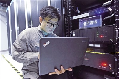 杭州亞運(yùn)會(huì)竟有“量子保鏢”！國(guó)盾量子助力新型電力系統(tǒng)更安全